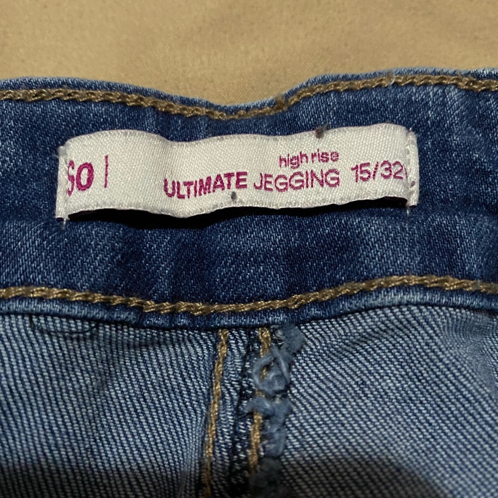These are jagging‘sstyle jeans